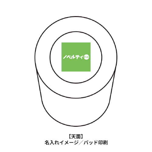 トイロ 筒入キッチンクロス