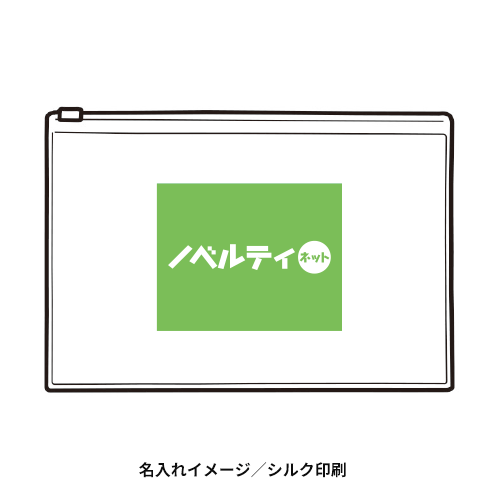エアリーハートマルチポーチ