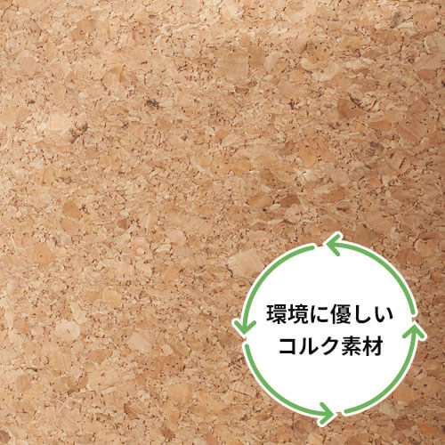 リル コルクでできたマルチポーチ