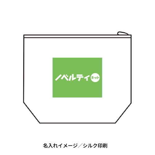 リル コルクでできたマルチポーチ