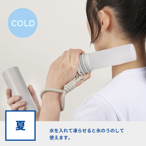 真空断熱アイスパック(ストラップ付き)