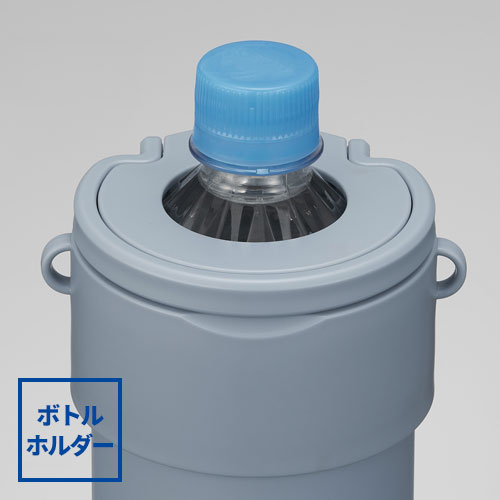 2wayキャリングペットボトルホルダー