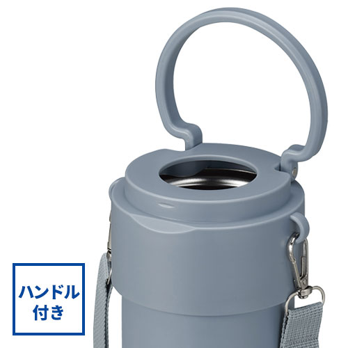 2wayキャリングペットボトルホルダー