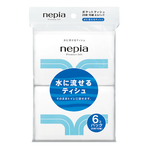 ネピア プレミアムソフト 水に流せるポケットティシュ 10組 6コパック