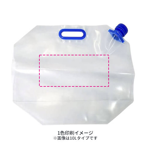 三層給水袋6L