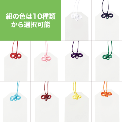 アクリルお守り（S）　厚さ3mm