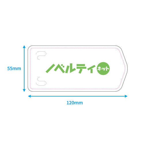 7days,除菌ウェット アルコール 大判 10枚