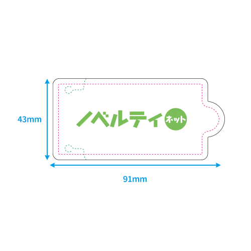 7days,除菌ウェット ノンアルコールスリムウェット10枚