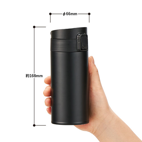 軽量ワンタッチサーモボトル360ml