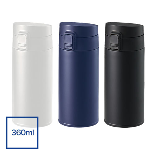 軽量ワンタッチサーモボトル360ml