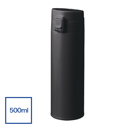 軽量ワンタッチサーモボトル500ml