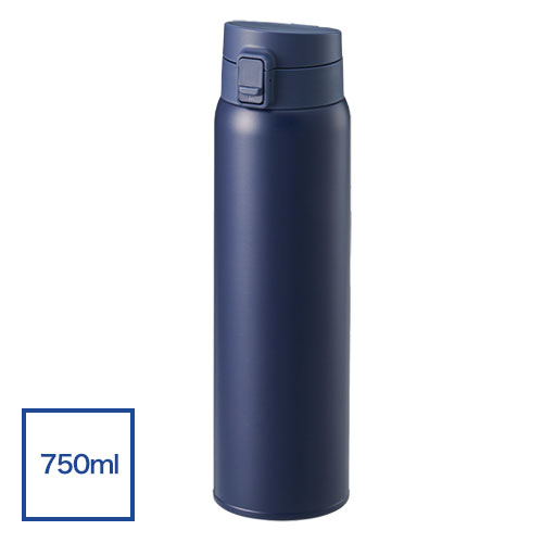 軽量ワンタッチサーモボトル750ml