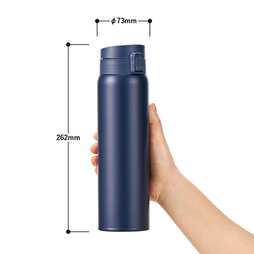 軽量ワンタッチサーモボトル750ml