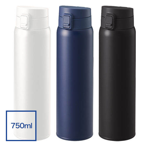 軽量ワンタッチサーモボトル750ml