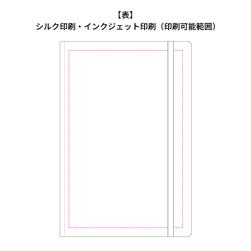 ハードカバーA5ノート