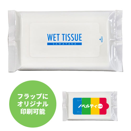 ウェットティッシュ さわやか 10枚入