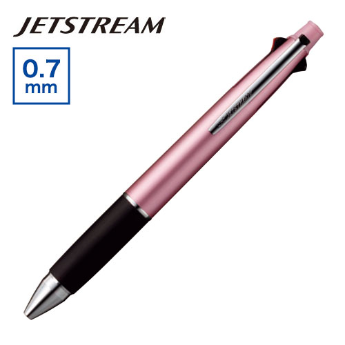 ジェットストリーム 多機能ペン 4&1 0.7mm