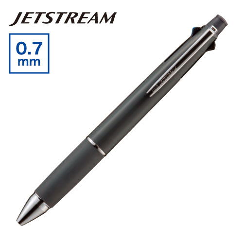 ジェットストリーム 多機能ペン 4&1 0.7mm