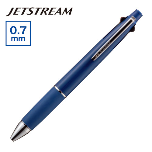 ジェットストリーム 多機能ペン 4&1 0.7mm