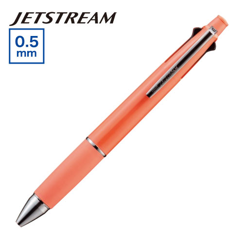 ジェットストリーム 多機能ペン 4&1 0.5mm