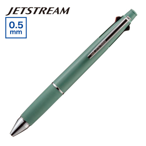 ジェットストリーム 多機能ペン 4&1 0.5mm