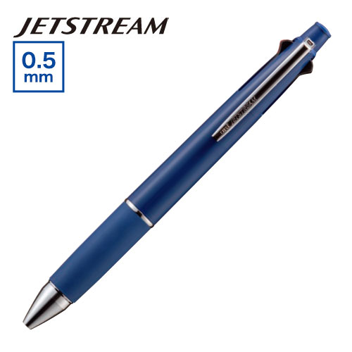 ジェットストリーム 多機能ペン 4&1 0.5mm