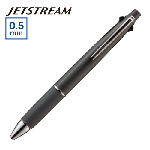 ジェットストリーム 多機能ペン 4&1 0.5mm