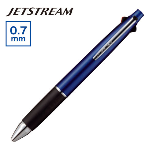 ジェットストリーム 多機能ペン 4&1 0.7mm