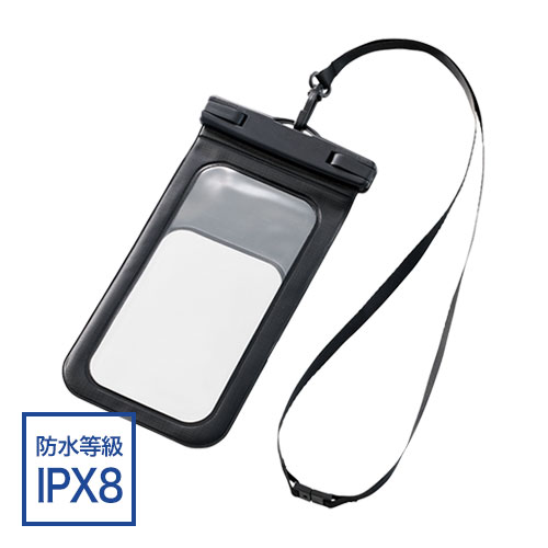 モバイルウォータープルーフポーチ 6.7インチ ver.2