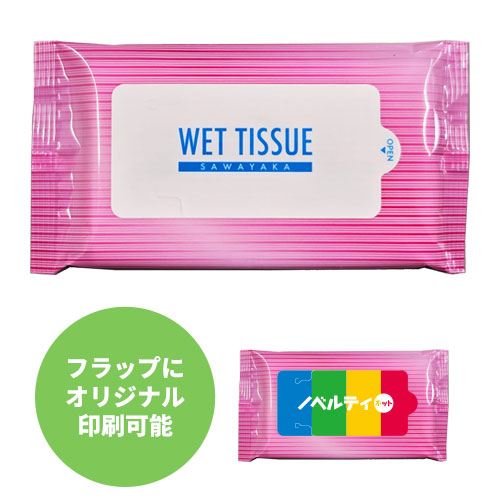 ウェットティッシュ さわやか 10枚入