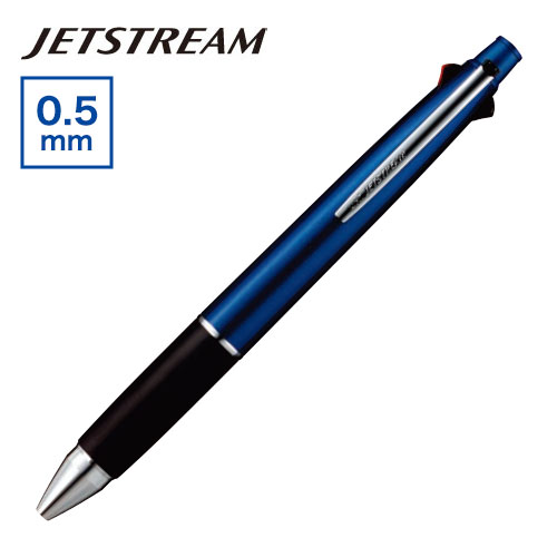 ジェットストリーム 多機能ペン 4&1 0.5mm
