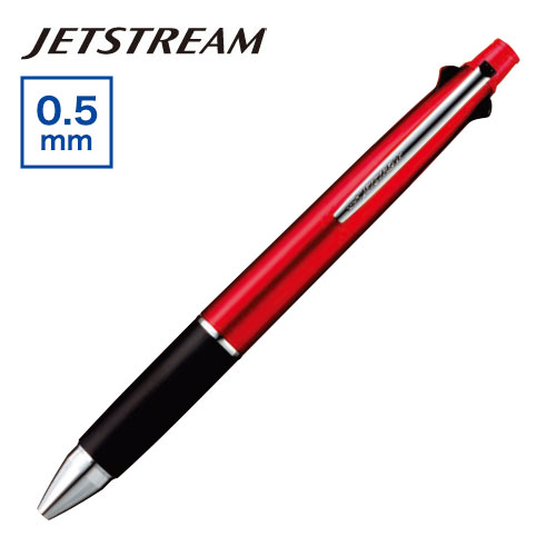 ジェットストリーム 多機能ペン 4&1 0.5mm