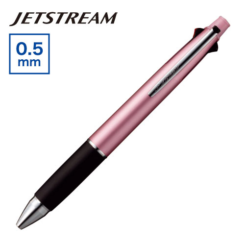 ジェットストリーム 多機能ペン 4&1 0.5mm