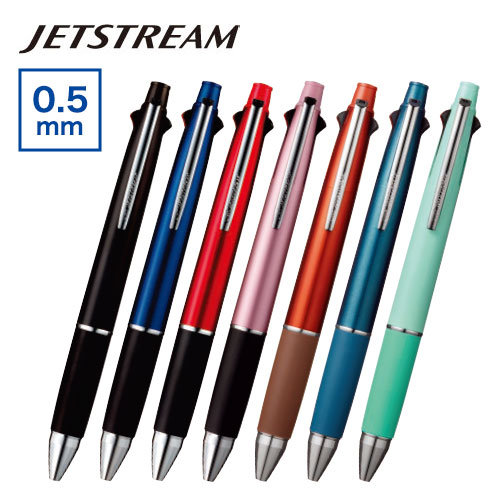ジェットストリーム 多機能ペン 4&1 0.5mm