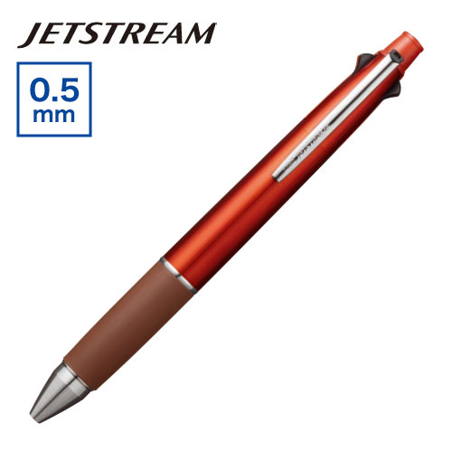 ジェットストリーム 多機能ペン 4&1 0.5mm