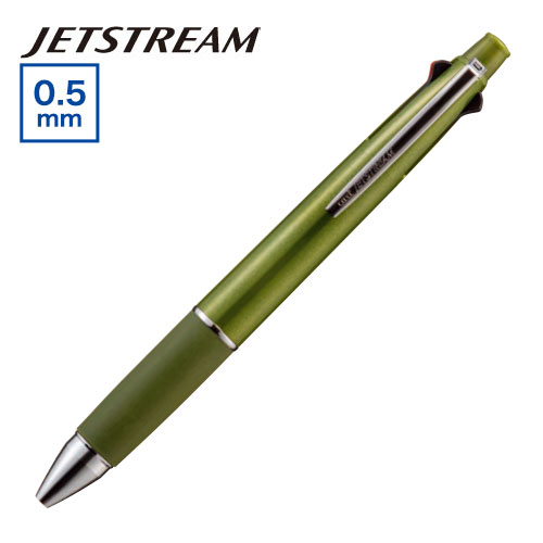 ジェットストリーム 多機能ペン 4&1 0.5mm