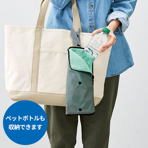 超吸水2WAY傘ポーチ