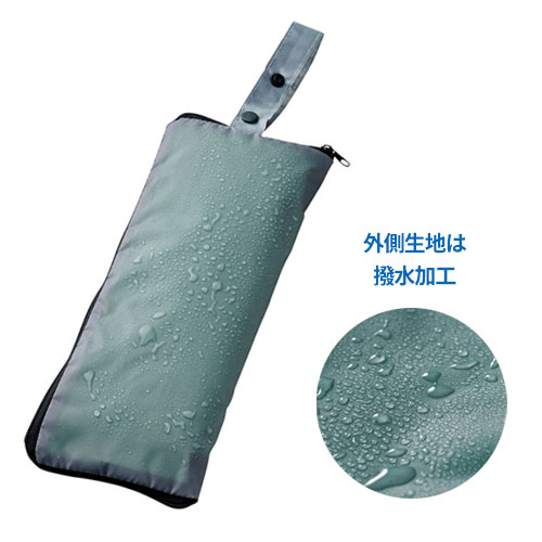 超吸水2WAY傘ポーチ
