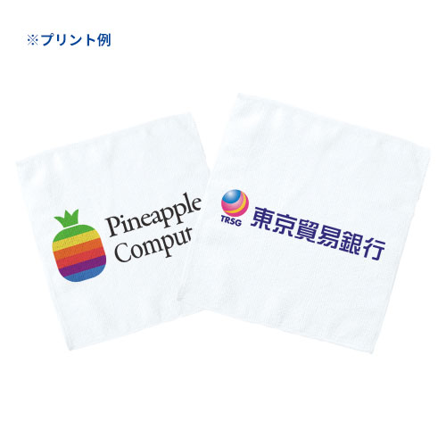 ソフトタッチミニタオル