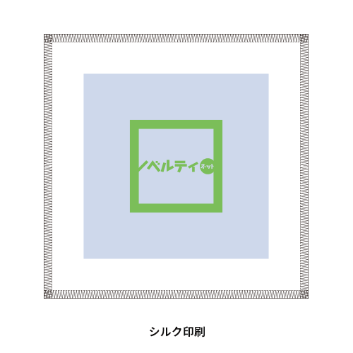 ソフトタッチミニタオル