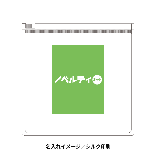 UVカットアームカバー(EVAポーチ付)