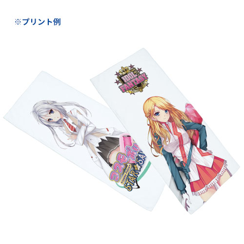 ソフトタッチフェイスタオル