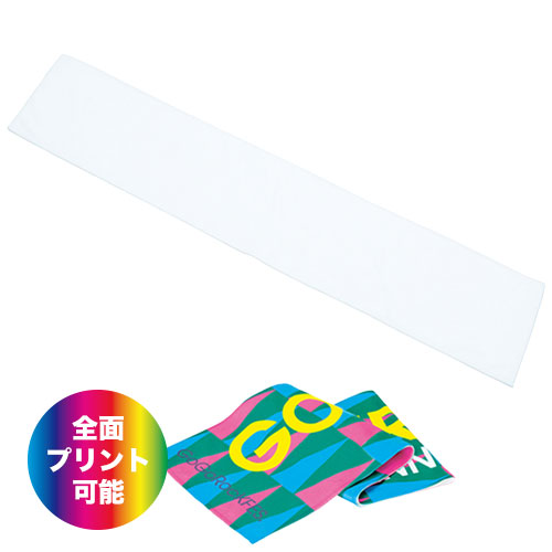ソフトタッチマフラータオル