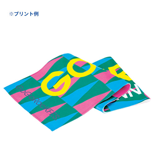 ソフトタッチマフラータオル