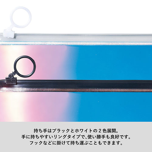 オーロラPVCポーチ(S)