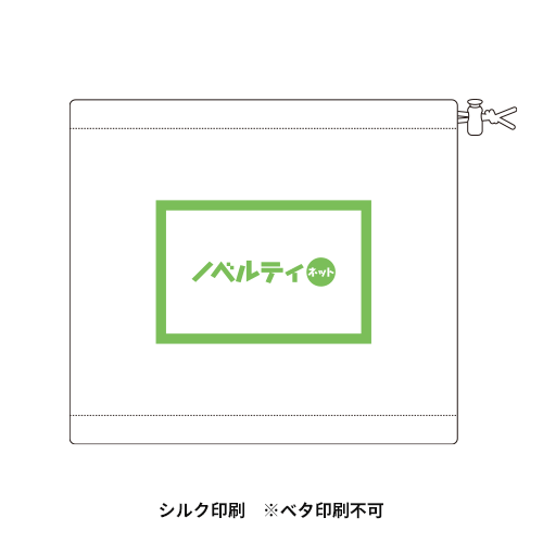 2WAYネックウォーマー