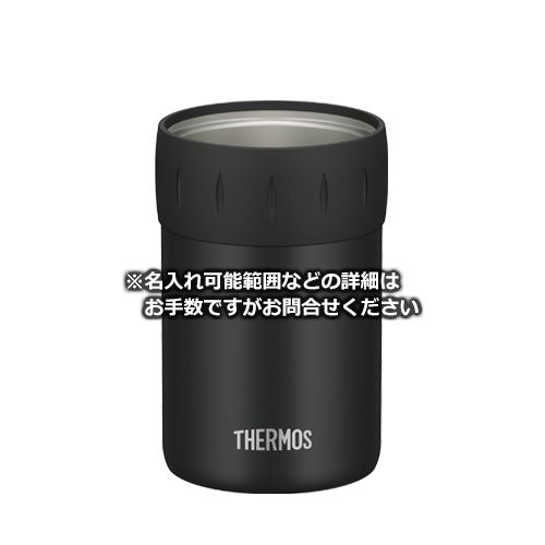 THERMOS 保冷缶ホルダー 350ml缶用