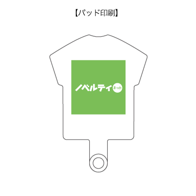 フォンタブ（Tシャツ型）