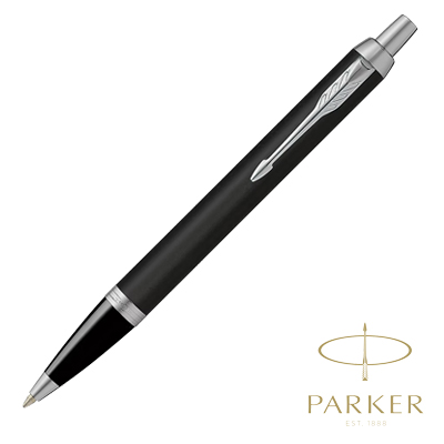 【PARKER】IM マットブラックCT ボールペン