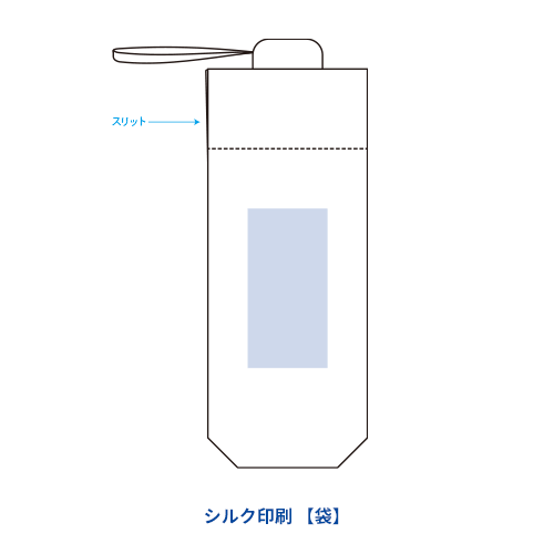 オーロラ遮光折りたたみ傘